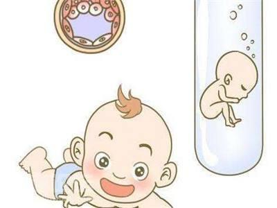 孕妈供卵代怀助孕咨询微信群